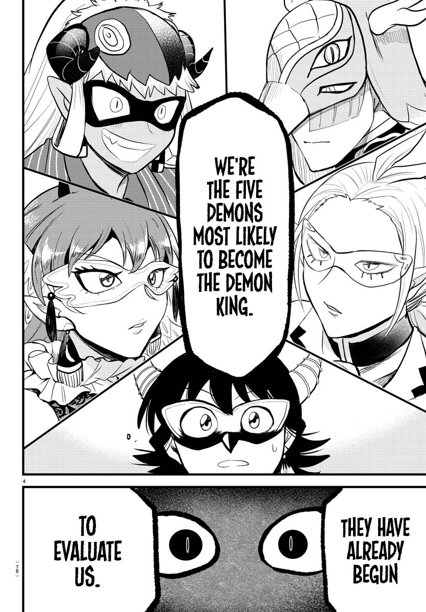 Welcome to Demon School! Iruma-kun, Chapter 293 image 04